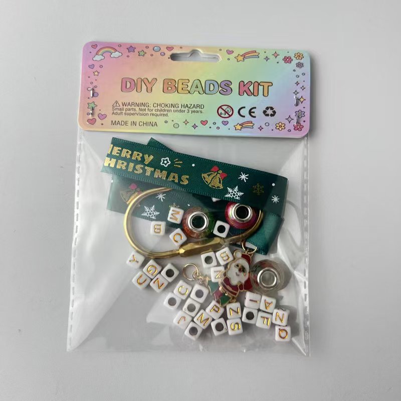 Christmas purse charm DIY supplies