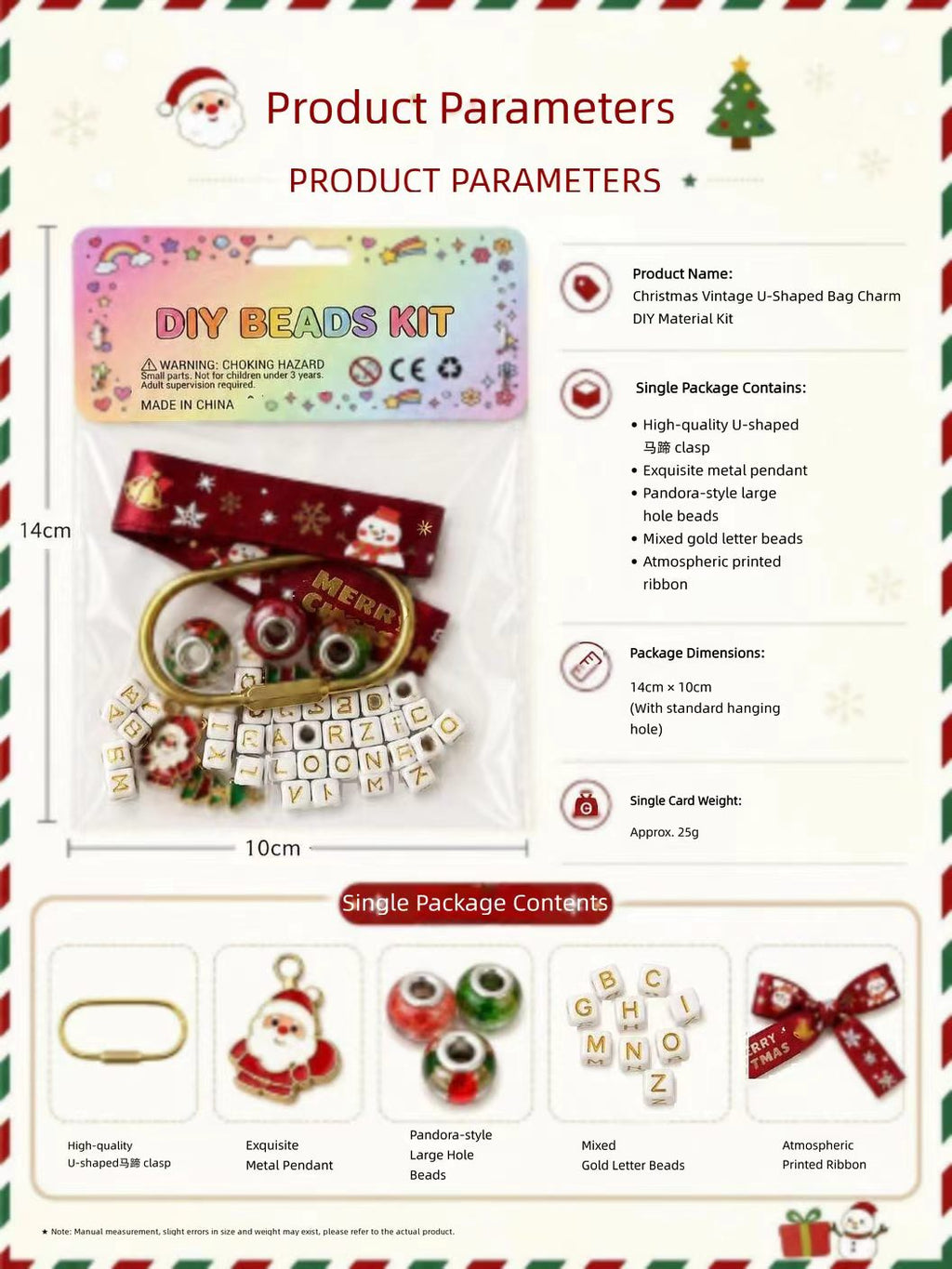 Christmas water bottle charm DIY kit