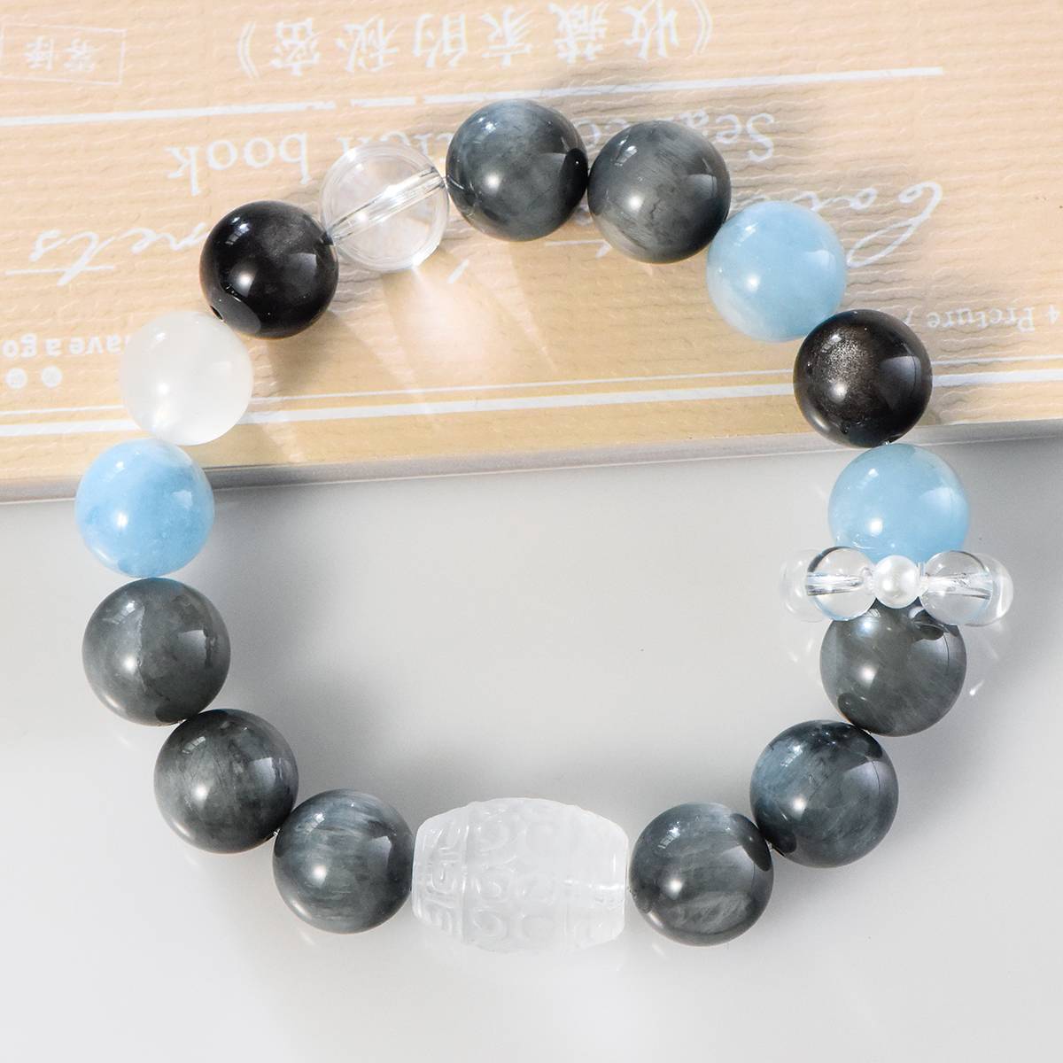 Silver Obsidian & Aquamarine Couple's Bracelet Set a€¡± His & Hers