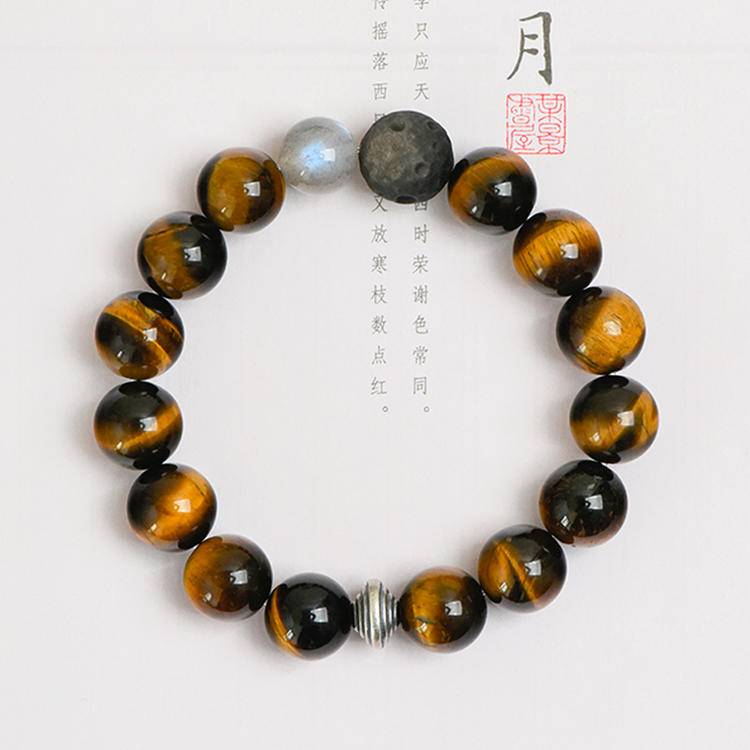 Tiger Eye, Silver Obsidian & Gray Moonstone Bracelet | Natural Gemstone Beaded Jewelry