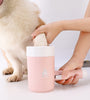 Dog paw cleaner washer for small dogs and cats