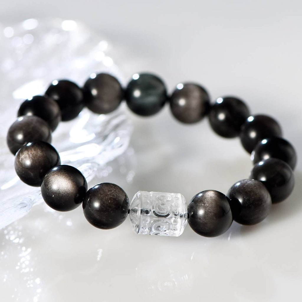 Silver Obsidian & Aquamarine Couple's Bracelet Set a€¡± His & Hers