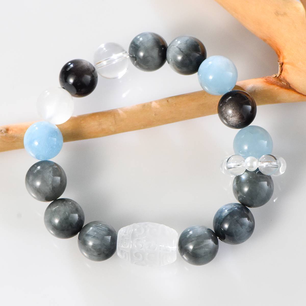 Silver Obsidian & Aquamarine Couple's Bracelet Set a€¡± His & Hers
